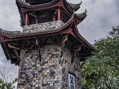 -丰都鬼城名山景区