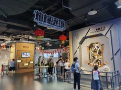 -中国宋庆龄青少年科技文化交流中心