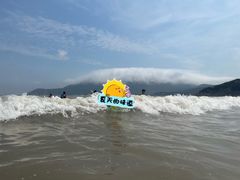 -朱家尖南沙景点