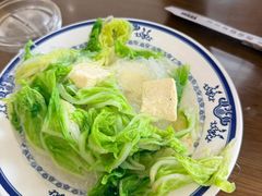 -老爆肚满五香烧牛羊肉