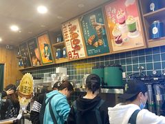 -澜记香港饮品专门店(五江天街店)