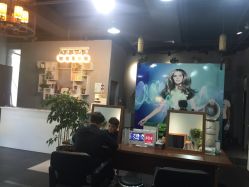 -discovery 发现 hair salon