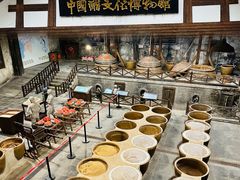 -镇江中国醋文化博物馆