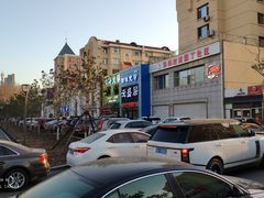 -元盛居(生态大街店)