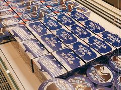 -好利来(梅江永旺店)