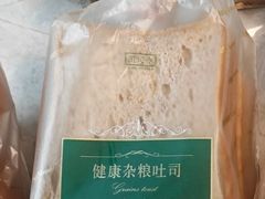 -凯司令(豫园地铁站店)