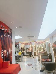 -吉艺心专业美发造型
