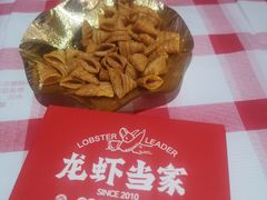 -龙虾当家·大排档(红谷滩五中店)