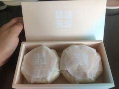 -好利来(龙首印象城店)