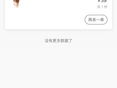 -Peet's Coffee皮爷咖啡(上海长风大悦城店)