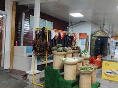 -故乡缘·香格里拉山庄(冷竹路店)