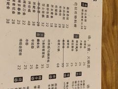 -韩国料理大力士(屏风街店)