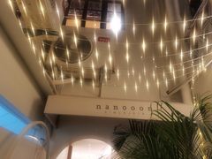 -奈诺甜品·生日蛋糕·下午茶(古城店)
