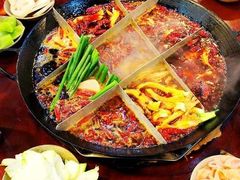-渝涯重庆豆花老火锅(中赢国际店)