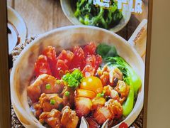 -煲仔皇腊味煲仔饭(经四万达店)