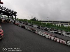 -锐擎卡丁车主题乐园(郊野公园店)