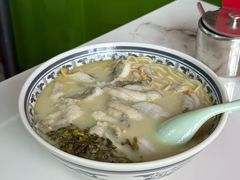 -明呈黄鱼面馆(斜土路店)