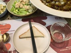 -椒爱水煮鱼川菜(皇姑万象汇店)
