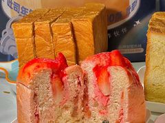 -爸爸糖手工吐司(上海五角场万达店)