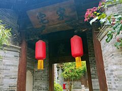 -水浒好汉城