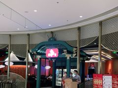 -空之介寿喜烧·和牛放题(恒隆广场店)