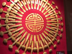 -苏浙徽·江南荟·本味融合菜(相城方圆里店)