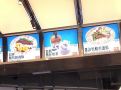 -肥韬茶餐厅(海上世界店)