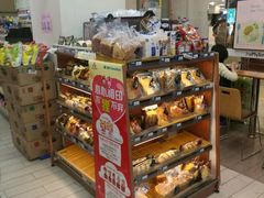 -全家便利店(四平路六店)