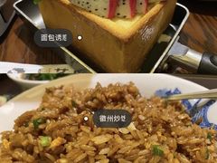 -小菜园新徽菜(芜湖万达店)