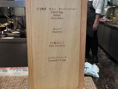 -曼谷大仓新颐酒店