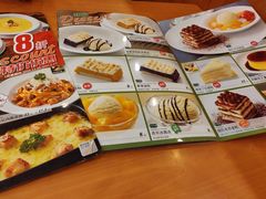 -萨莉亚意式餐厅(鸿大广场店)