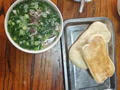 -铁军鲜羊肉汤