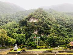 -太鲁阁公园