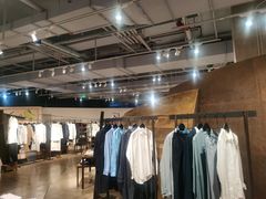 -方所(华润万象城店)