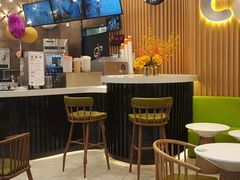 大堂-CoCo都可(燕郊永旺店)