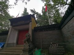 -虞山风景区