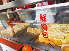 -老蔡水煎包(A8环球店)