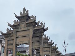 -南关石牌坊古镇