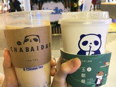 -茶百道(昌里路店)