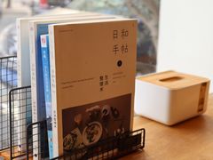 -那家面包房(珠江路店)
