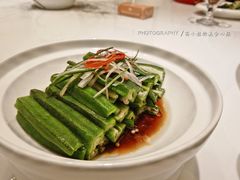 葱油秋葵-宁夏国强手抓羊肉·清真菜(未央路凤三店)