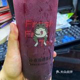 小南房牛蛙火锅店～