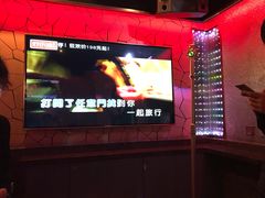 -好乐迪(张扬路八佰伴店)