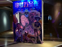 -纯K(打浦桥店)