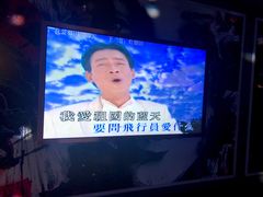 -GALA KTV CLUB