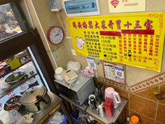-聪辉同安老美食饭店(大元路店)