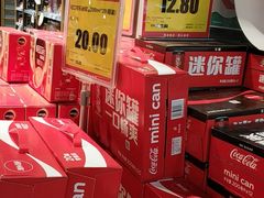 -超市发超市(学院路店)