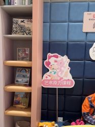 -超级奈尔宝SUPER NEOBIO(杭州星光店)