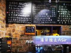摩卡奇诺咖啡-阿sir咖啡(陶谷新村店)