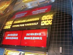 -嘎嘎鸭脑壳(金沙店)